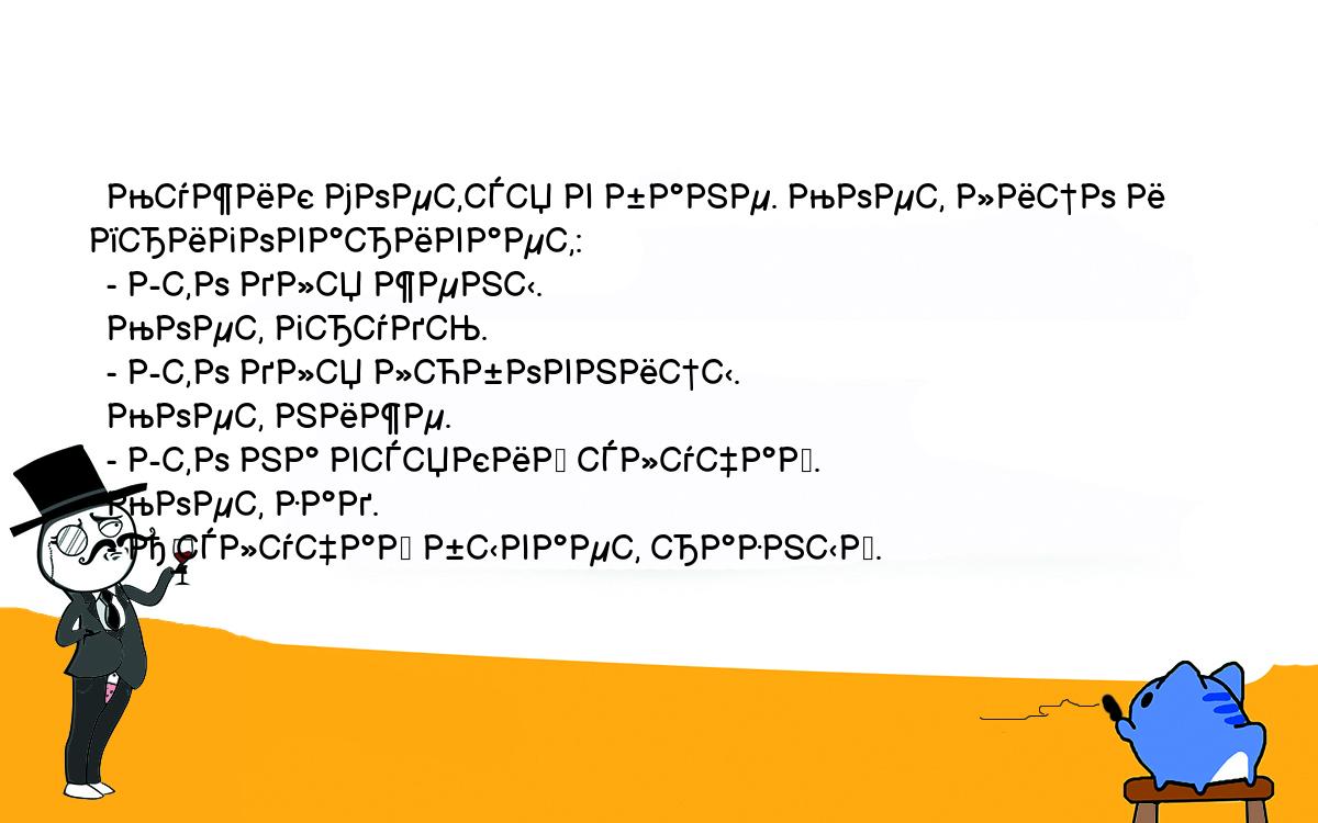 Можно мыться в бане в лазареву субботу