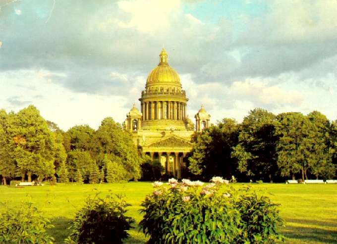 санкт-петербург, петроград, ленинград, при ссср, город, фотографии, фото, советский, ссср, советские, питер, петербург, фотография, города