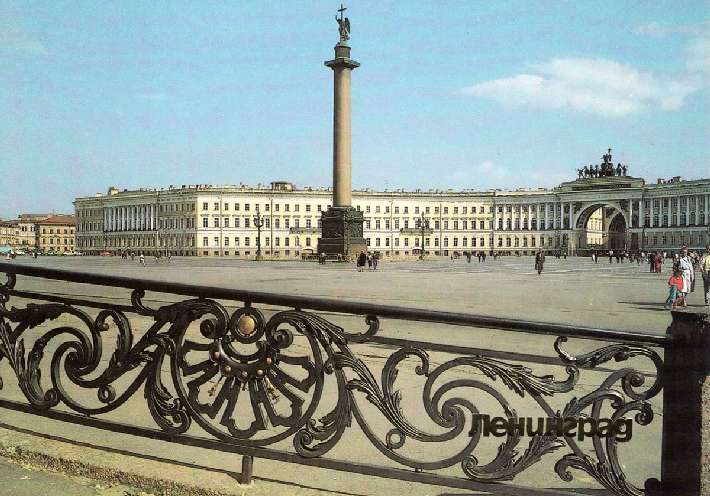 санкт-петербург, петроград, ленинград, при ссср, город, фотографии, фото, советский, ссср, советские, питер, петербург, фотография, города