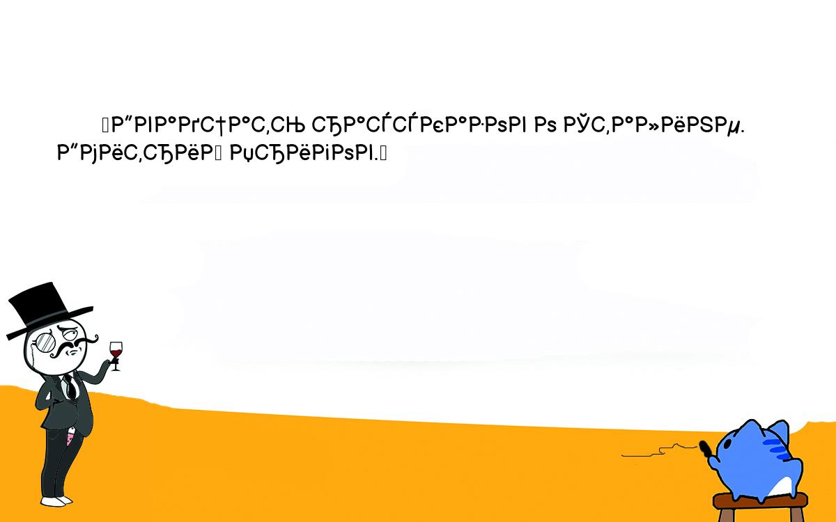 Анекдоты, шутки, приколы. <br />
        Двадцать рассказов о Сталине. Дмитрий Пригов.<br />
